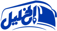 alkhalil reavel logo v1
